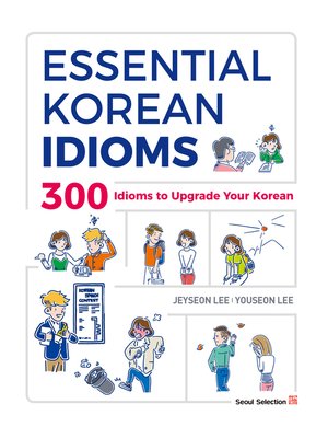cover image of Essential Korean Idioms